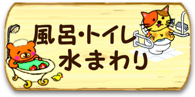 CAgC̃tH[@s