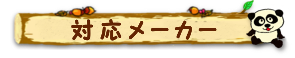 쌠ƌl