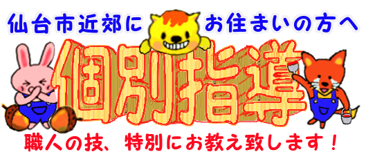 SALEɂAiɂĂ񋟂܂I